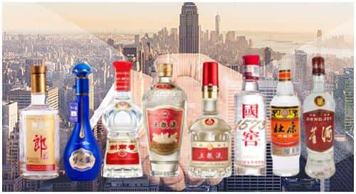 商丘市永城回收名酒